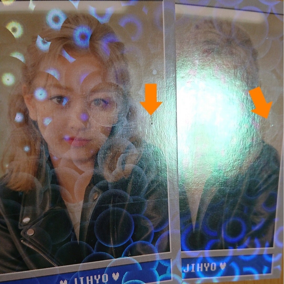 TWICE(トゥワイス)の４枚　UNIVERSITY　ジヒョ　トレカ　TWICE　ラントレ エンタメ/ホビーのトレーディングカード(その他)の商品写真