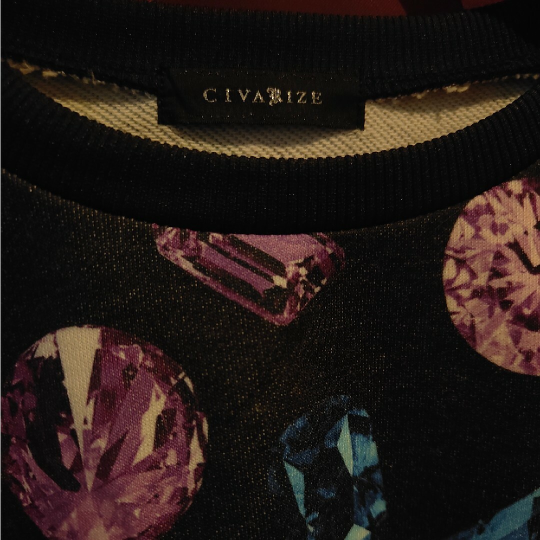 CIVARIZE(シヴァーライズ)の美品 CIVARIZE ダイヤプリントトレーナー メンズのトップス(スウェット)の商品写真