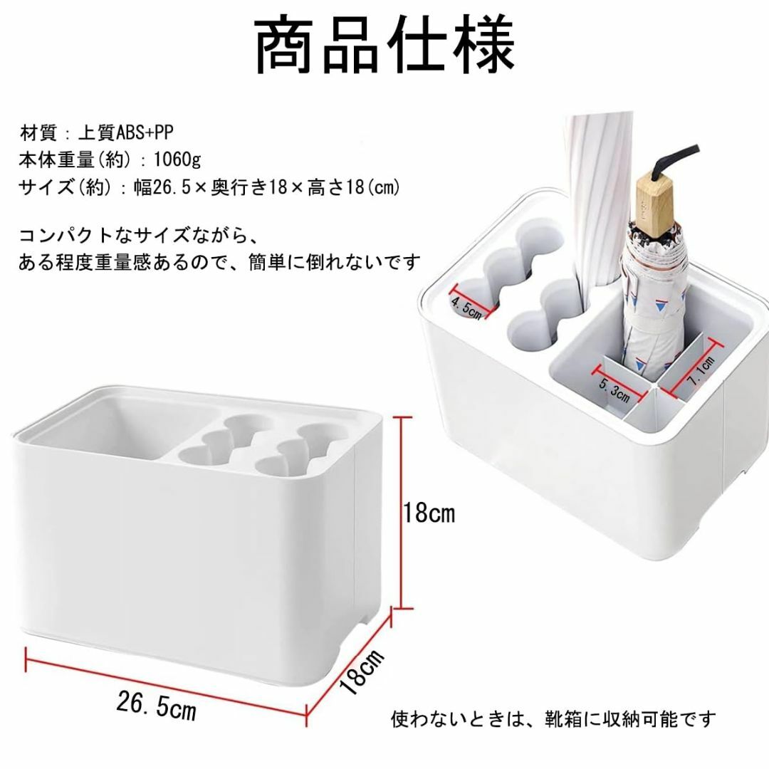 【色: ホワイト】YMJOGGUE 傘立て 10本挿し アンブレラスタンド 傘入 インテリア/住まい/日用品の収納家具(玄関収納)の商品写真