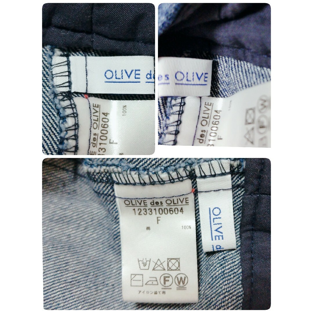 OLIVEdesOLIVE(オリーブデオリーブ)のオリーブデオリーブ OLIVE des OLIVE ハーフパンツ デニム F レディースのパンツ(ショートパンツ)の商品写真