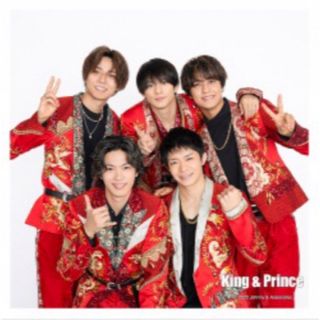 King & Prince - 新品送料込みKing&Prince集合ましかくフォト2022-2023