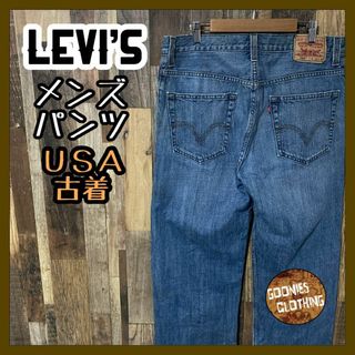 リーバイス(Levi's)のデニム 水色 メンズ リーバイス L 32 559 ストレート パンツ 古着(デニム/ジーンズ)