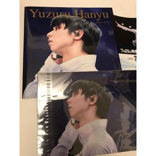 羽生結弦 海外版 写真集 特典 クリアファイル 矢口亨 スポーツ報知 北京五輪(スポーツ選手)