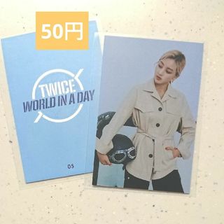 トゥワイス(TWICE)のWIAD　05　ジヒョ　トレカ　１枚　TWICE　world in a day(その他)