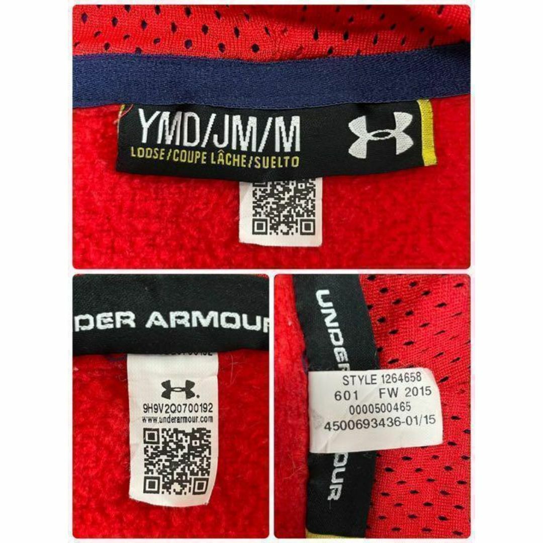 UNDER ARMOUR(アンダーアーマー)のアンダーアーマー　パーカー　スウェット　プルオーバー　キッズ　赤　紺　YMD その他のその他(その他)の商品写真