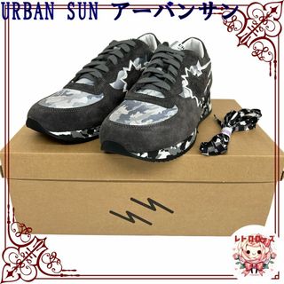 アーバンサン(URBAN SUN)のURBAN SUN アーバンサン スニーカー ART ALAIN 101 個性派(スニーカー)