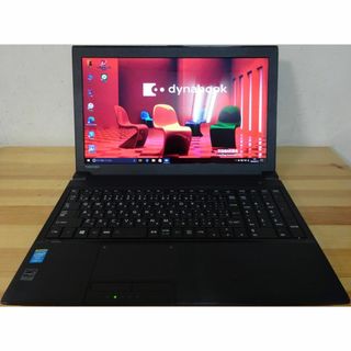 東芝ノートパソコン dynabook Satellite B554/L/中古良品