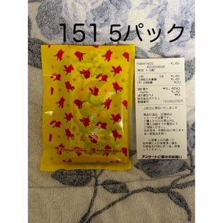 ポケモン(ポケモン)のポケモンカード　151 5 パック　未開封　バラ　パック(Box/デッキ/パック)