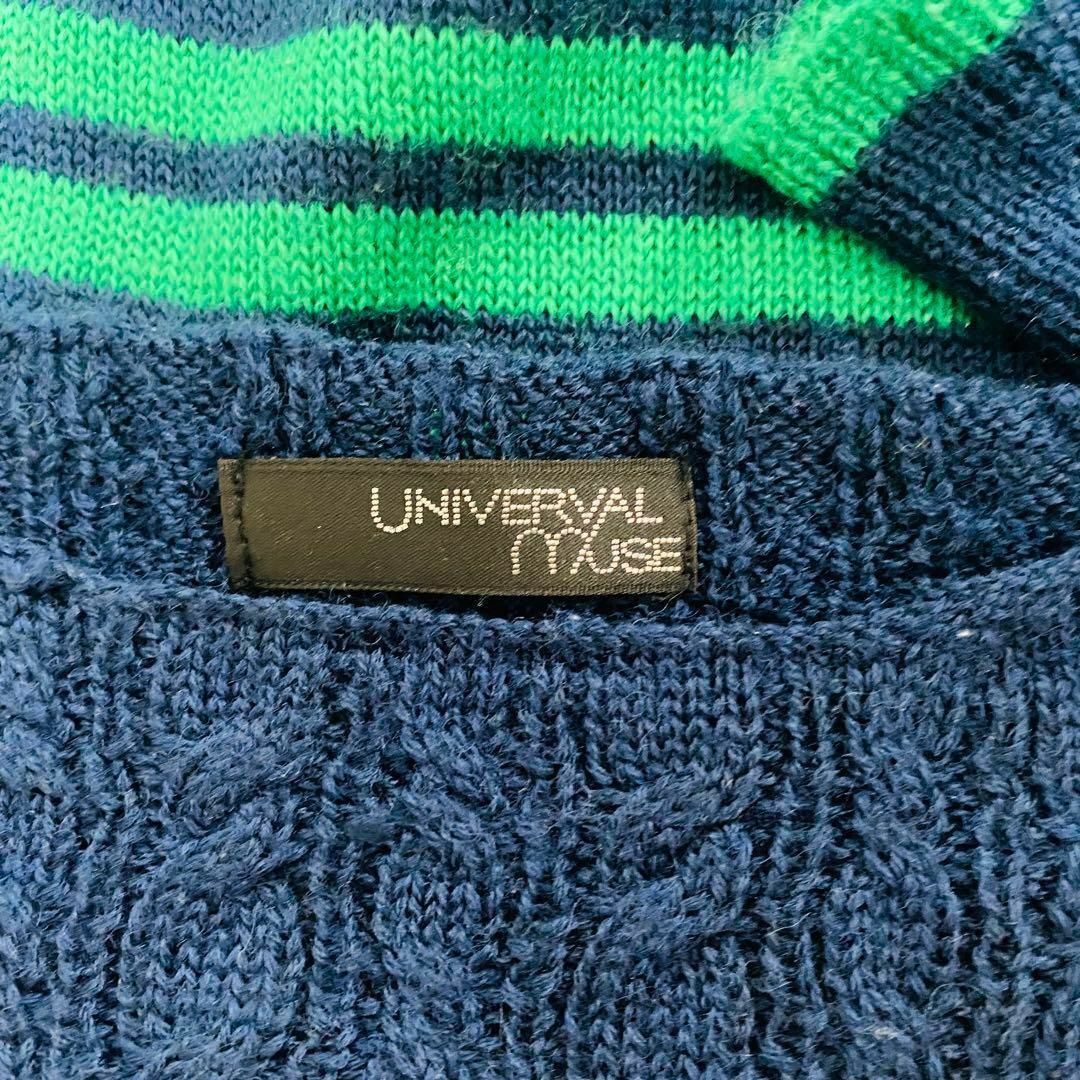 ユニバーバルミューズ ニット セーター レディース UNIVERVAL MUSE レディースのトップス(ニット/セーター)の商品写真