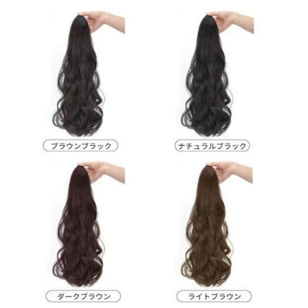 ポニーテール ライトブラウン【クリップタイプ】エクステ ウィッグ  ウェーブ レディースのヘアアクセサリー(その他)の商品写真