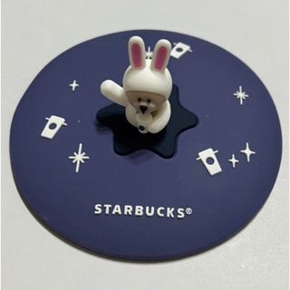 スターバックス(Starbucks)の【新品】スターバックス 海外限定 うさぎ　パープルバリスタ ベア マグリード(タンブラー)