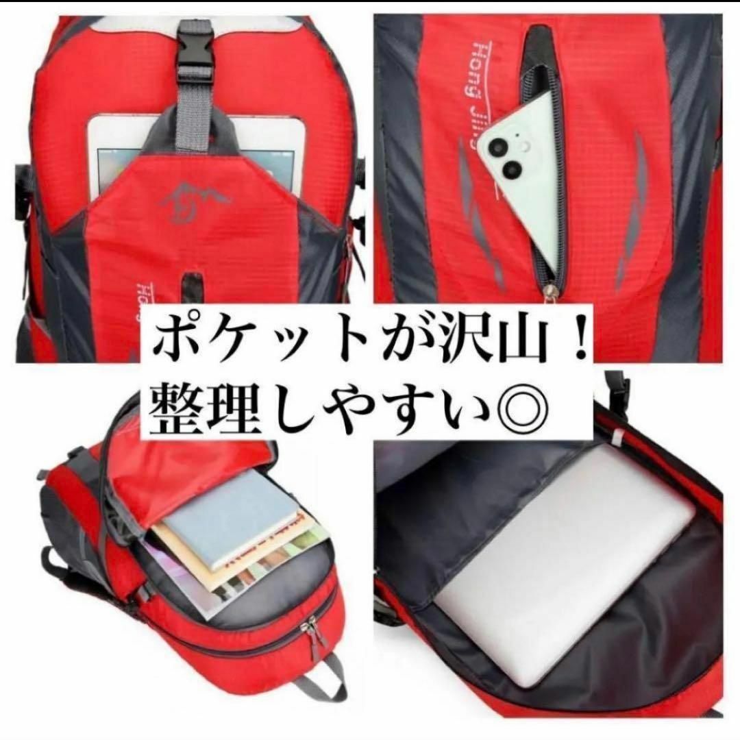 登山リュック　アウトドア 軽量 青　ブルー　防災用　防災リュク　災害　避難用品 スポーツ/アウトドアのアウトドア(その他)の商品写真