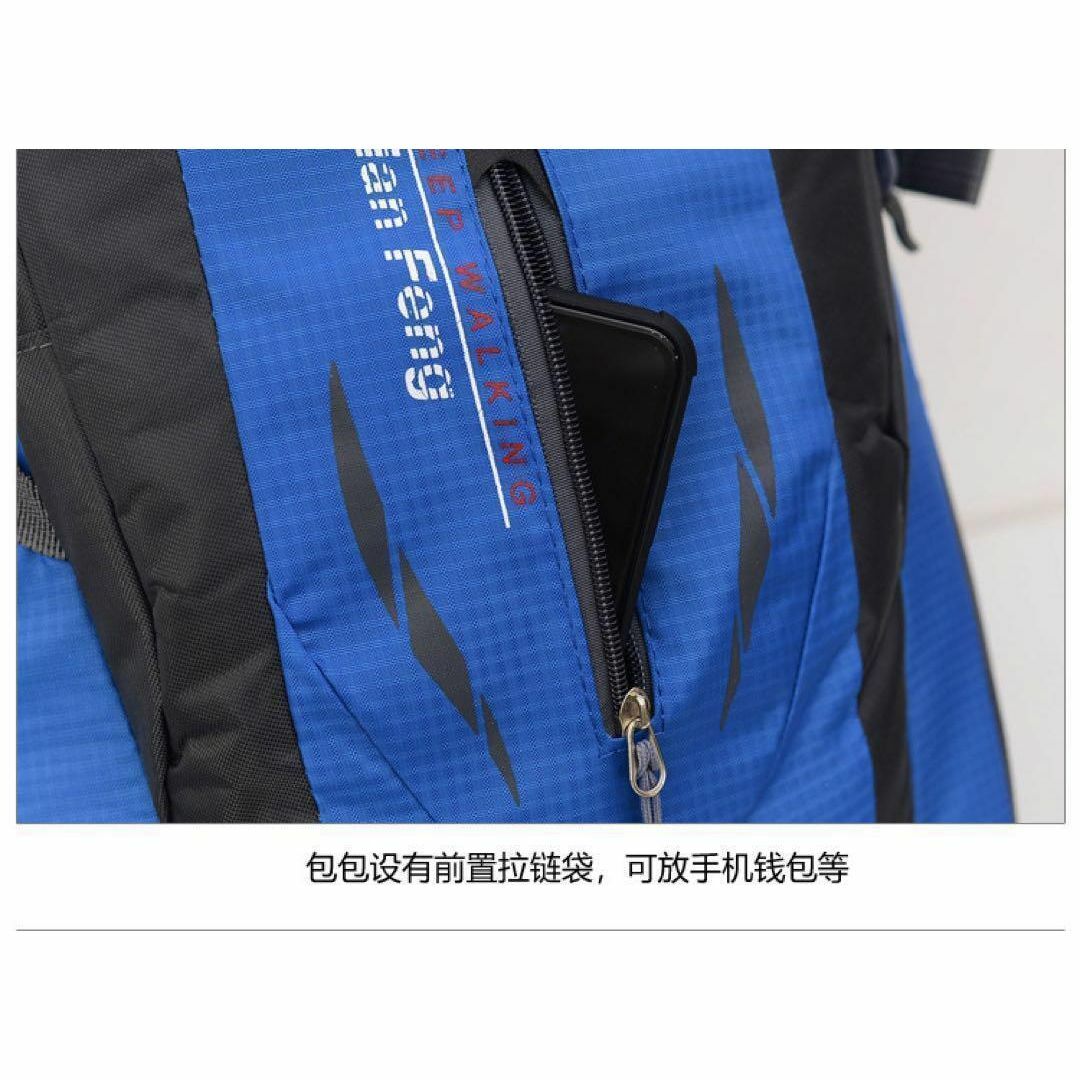 登山リュック　アウトドア 軽量 青　ブルー　防災用　防災リュク　災害　避難用品 スポーツ/アウトドアのアウトドア(その他)の商品写真