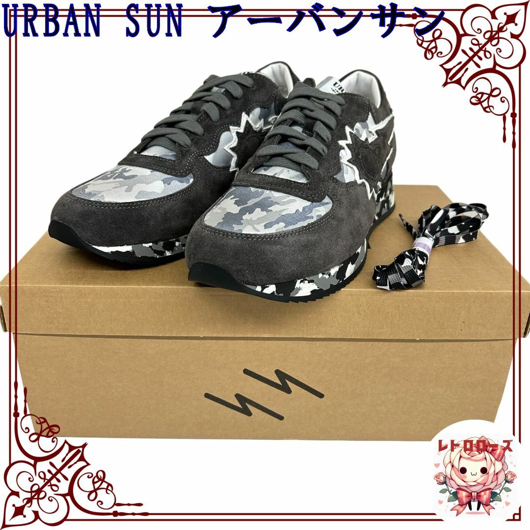 URBAN SUN(アーバンサン)のURBAN SUN アーバンサン スニーカー ART ANDRE 122 個性派 メンズの靴/シューズ(スニーカー)の商品写真