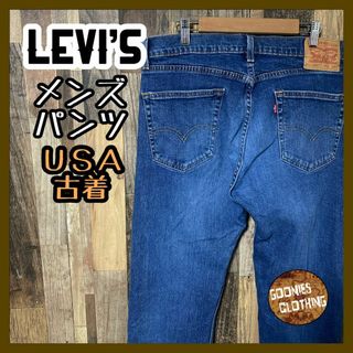 リーバイス(Levi's)のメンズ デニム リーバイス L 33 505 ストレート ストレッチ パンツ(デニム/ジーンズ)