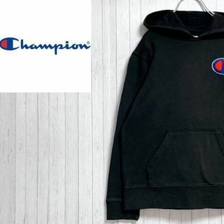 チャンピオン(Champion)のチャンピオン　パーカー　スウェット　プルオーバー　ビッグロゴ　ブラック　黒　M(パーカー)