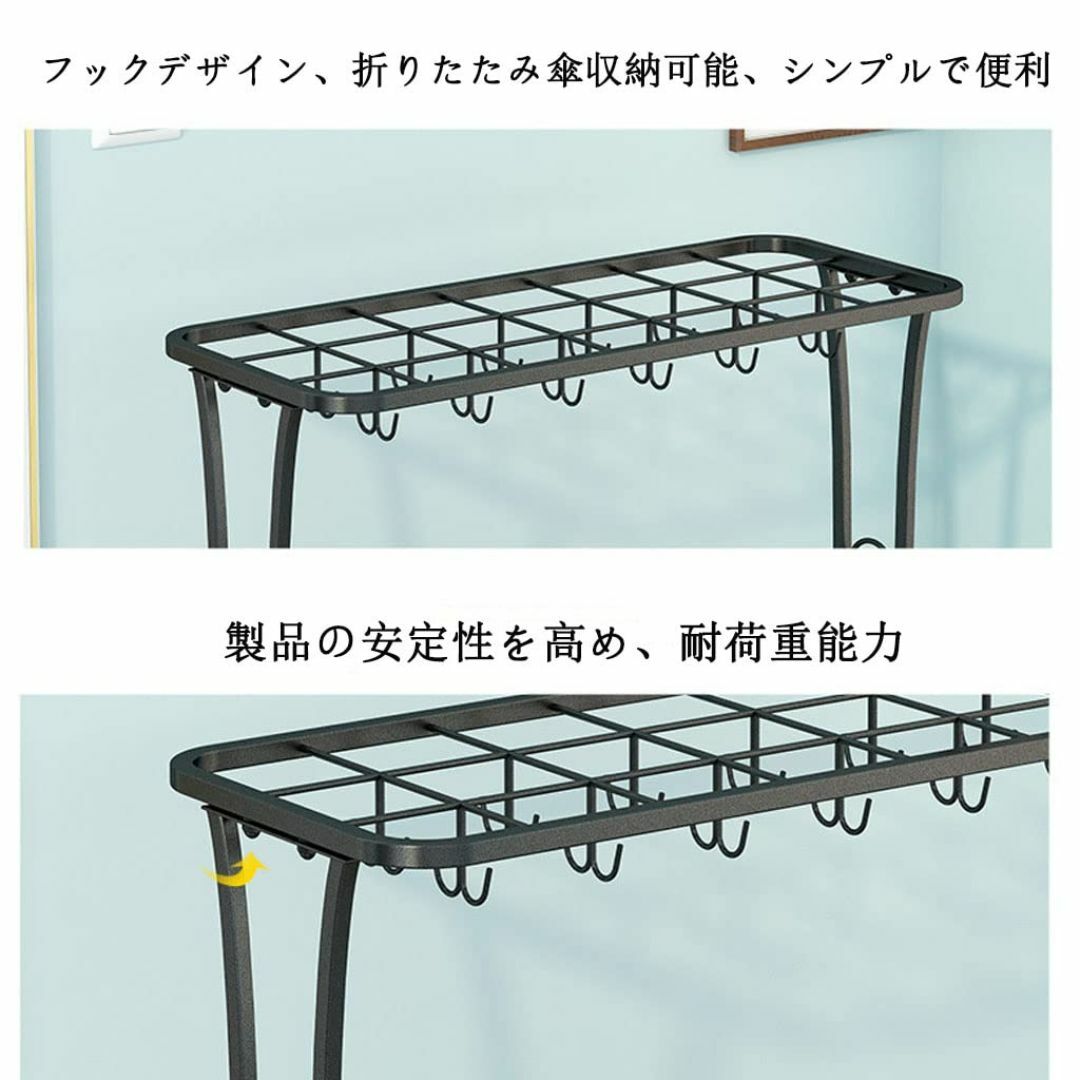 傘立て 玄関収納 21本立て 24フック付き 水受け取り外し可能 傘収納 大容量 インテリア/住まい/日用品の収納家具(玄関収納)の商品写真