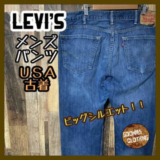 リーバイス(Levi's)のデニム メンズ リーバイス ブルー 2XL 38 505 ストレート パンツ古着(デニム/ジーンズ)