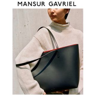 マンサーガブリエル(MANSUR GAVRIEL)のMANSUR GAVRIEL ラージトート 上代10万(トートバッグ)