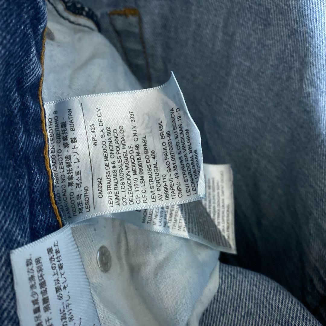 Levi's(リーバイス)のデニム メンズ リーバイス ブルー XL 36 505 ストレート パンツ 古着 メンズのパンツ(デニム/ジーンズ)の商品写真