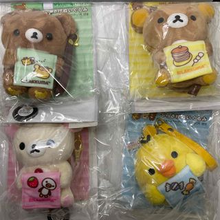 リラックマ(リラックマ)の新品　リラックマ　ぶらさげぬいぐるみ　nanaco 全４種　コンプ(ぬいぐるみ)