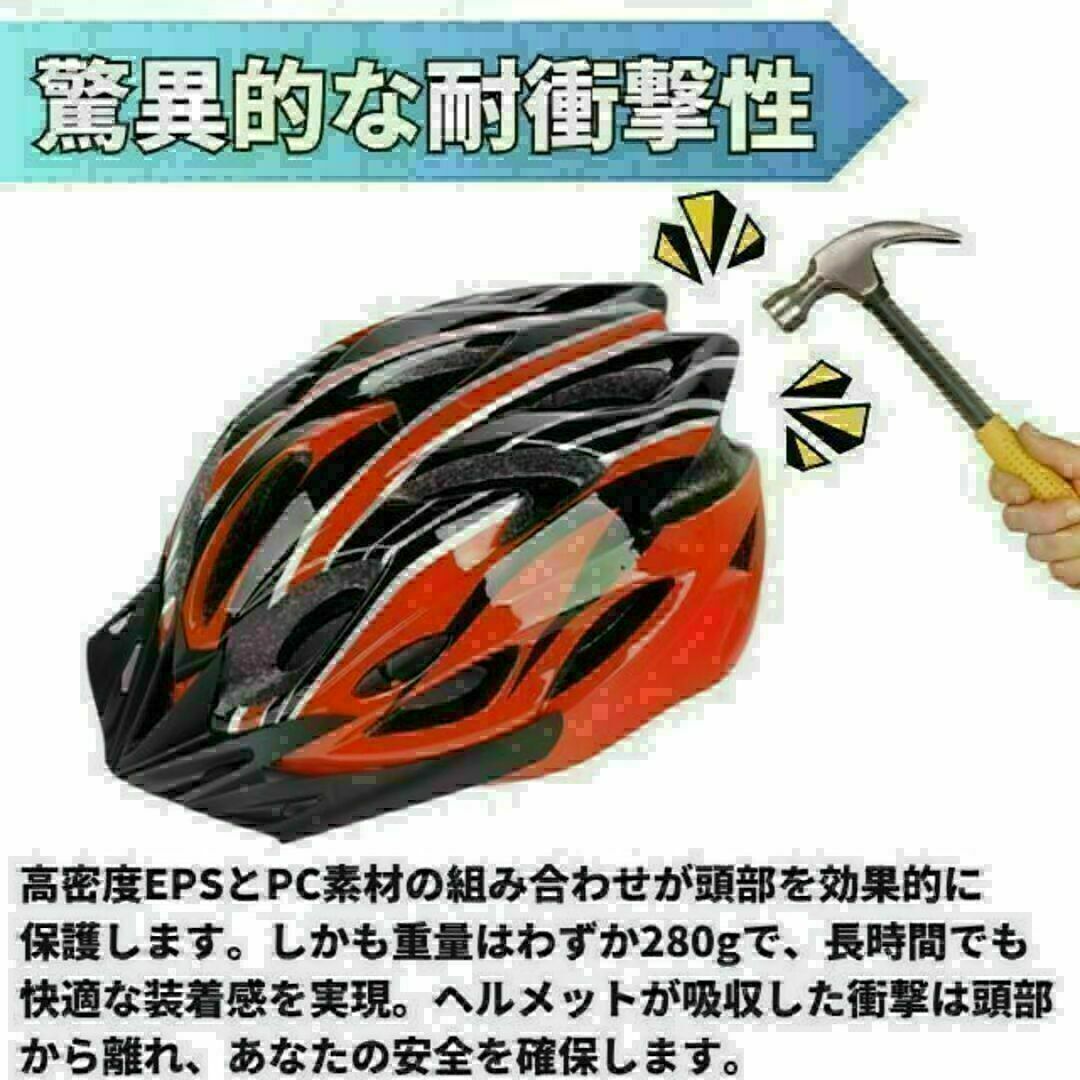 自転車 ヘルメット 1 大人 子供 兼用 サイクリング ロードバイク 軽量 スポーツ/アウトドアの自転車(ウエア)の商品写真