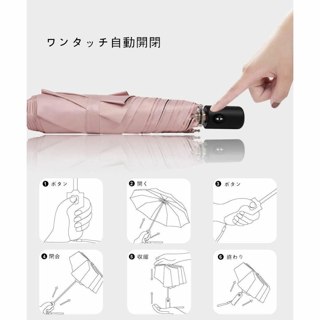 【色: ピンク】超軽量 199g-216g 日傘 ワンタッチ 自動開閉 折りたた メンズのファッション小物(その他)の商品写真