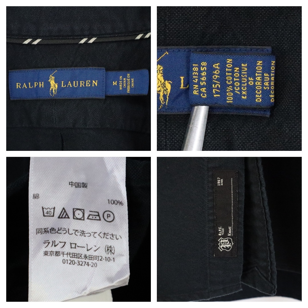 Ralph Lauren(ラルフローレン)の【大人気】ラルフローレン／BDシャツ　刺繍ロゴ　無地　Mサイズ　ブラック　古着 メンズのトップス(シャツ)の商品写真