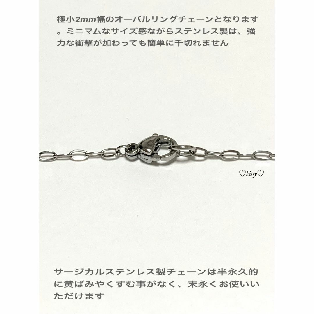 【オーバルリングネックレス 2mm シルバー 55cm】ステンレス メンズのアクセサリー(ネックレス)の商品写真