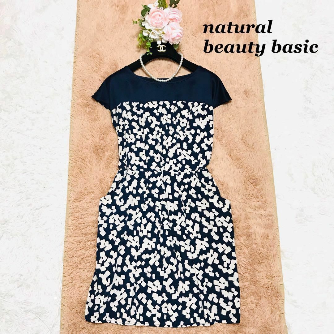 NATURAL BEAUTY BASIC(ナチュラルビューティーベーシック)のnatural beautybasic 花柄　ワンピース　ネイビー　濃紺　S レディースのワンピース(ひざ丈ワンピース)の商品写真