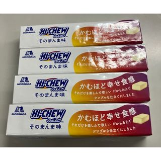 ハイチュウそのまんま味　4本セット(菓子/デザート)