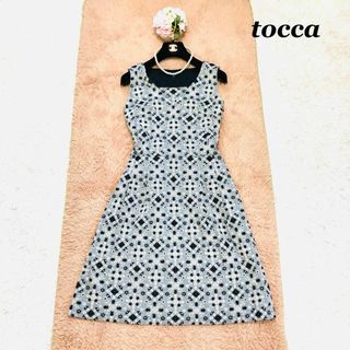 トッカ(TOCCA)のtocca トッカ　花柄　ワンピース　40  グレー(ひざ丈ワンピース)