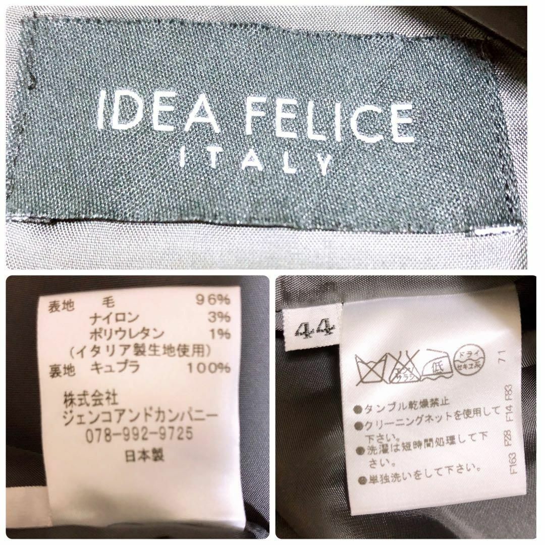 ✽大きいサイズ✽ IDEA FELICE ITALY ワンピース　ウール　44 レディースのワンピース(ひざ丈ワンピース)の商品写真
