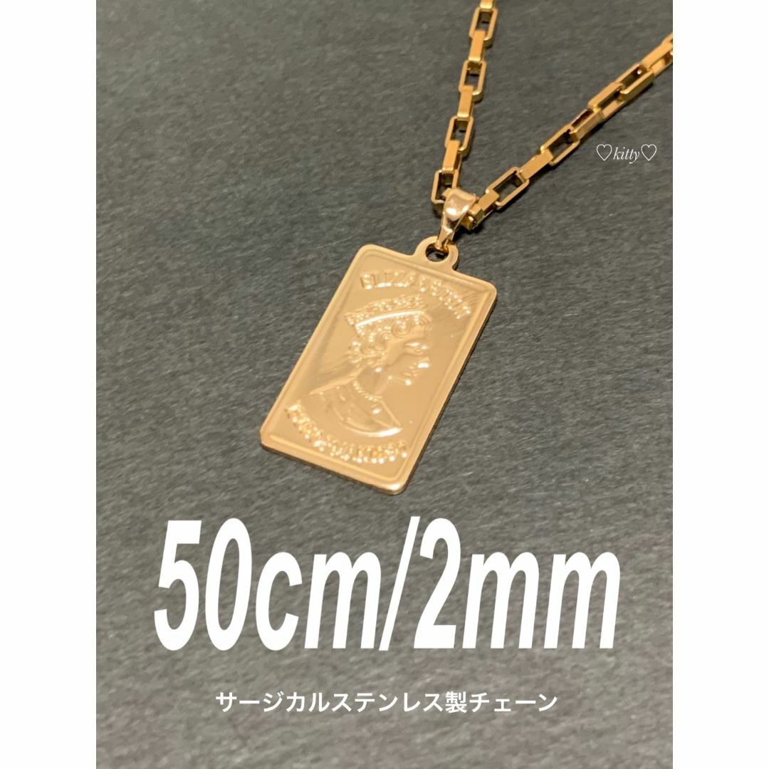 【スクエアコイン ベネチアンネックレス ゴールド 50cm】エリザベス メンズのアクセサリー(ネックレス)の商品写真