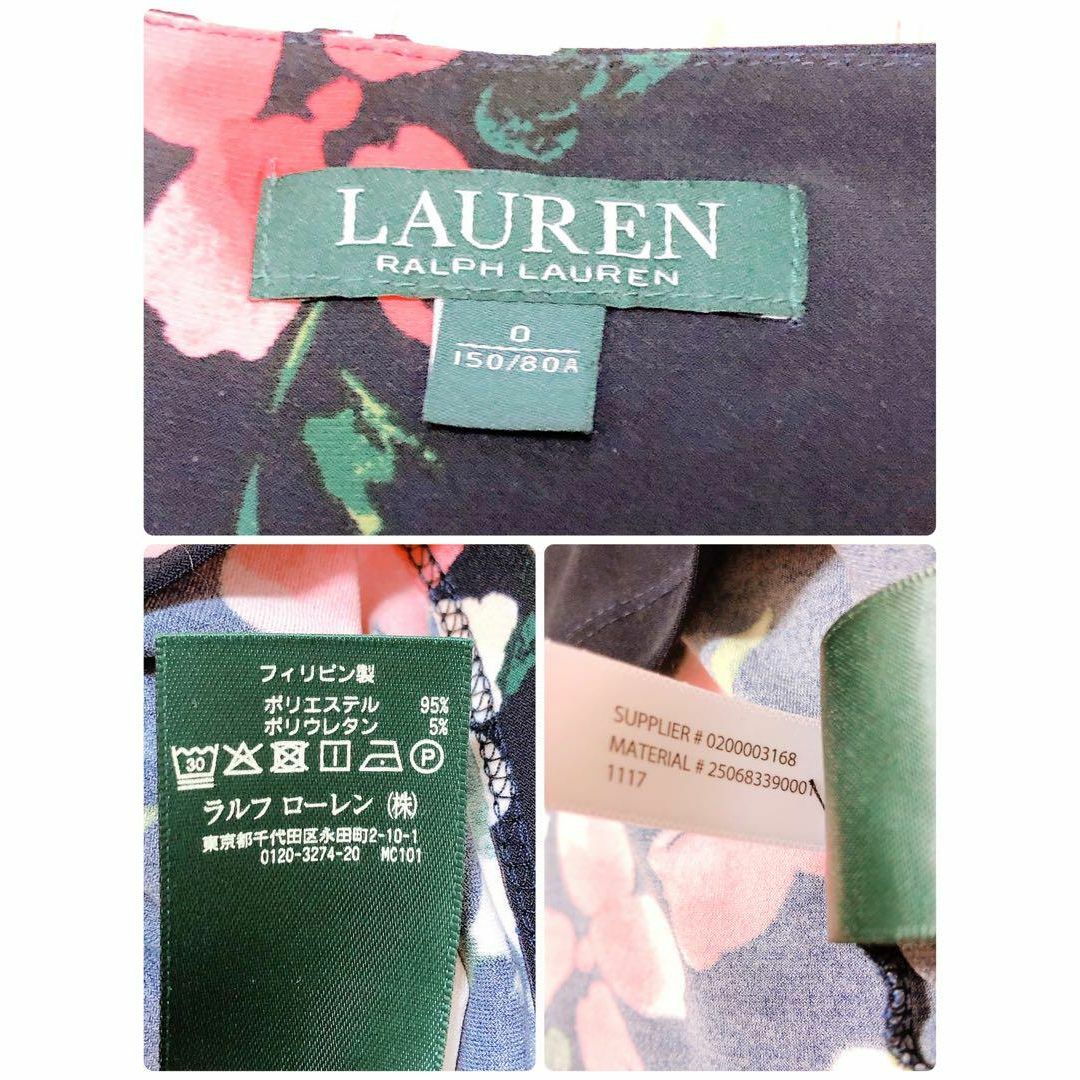 Ralph Lauren(ラルフローレン)の✽極美品✽ LAUREN ラルフローレン　ドレープ　ワンピース　花柄　0 S位 レディースのワンピース(ひざ丈ワンピース)の商品写真