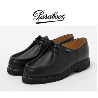 パラブーツ(Paraboot)のPARABOOT MICHAEL 42 上代9.4万(デッキシューズ)