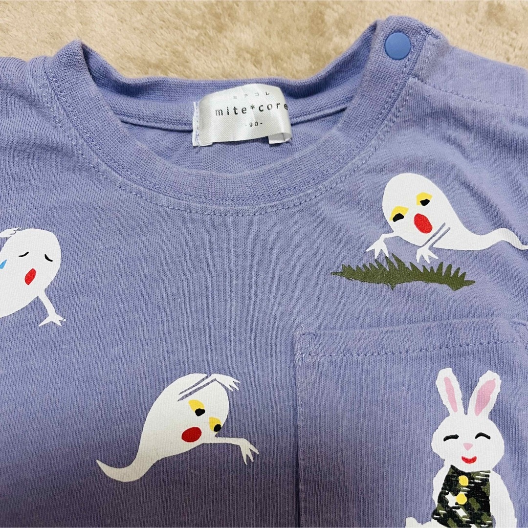 アカチャンホンポ(アカチャンホンポ)のせなけいこ　おばけ柄Tシャツ　90サイズ キッズ/ベビー/マタニティのキッズ服男の子用(90cm~)(Tシャツ/カットソー)の商品写真