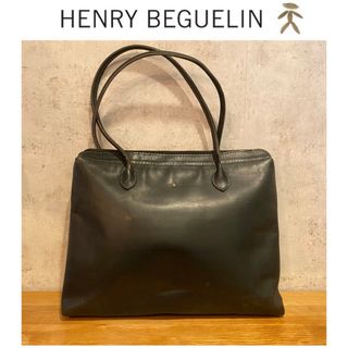 アーツアンドサイエンス(ARTS&SCIENCE)のHENRY BEGUELIN スクールバッグ 上代18万(トートバッグ)