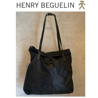 アーツアンドサイエンス(ARTS&SCIENCE)のHENRY BEGUELIN レザートート 上代17.5万(トートバッグ)