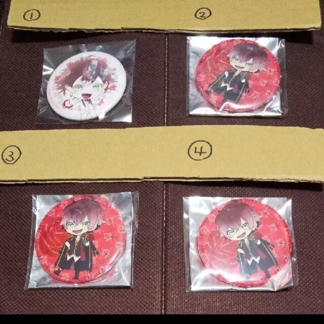 ディアラバ アヤト 逆巻】ディアボリックラヴァーズ 逆巻アヤト ディアラバ アヤト 逆巻】ディアボリックラヴァーズ 逆巻アヤト