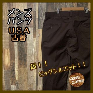 ブラウン 2XL 44 ワーク メンズ ビッグシルエット パンツ USA古着(ワークパンツ/カーゴパンツ)