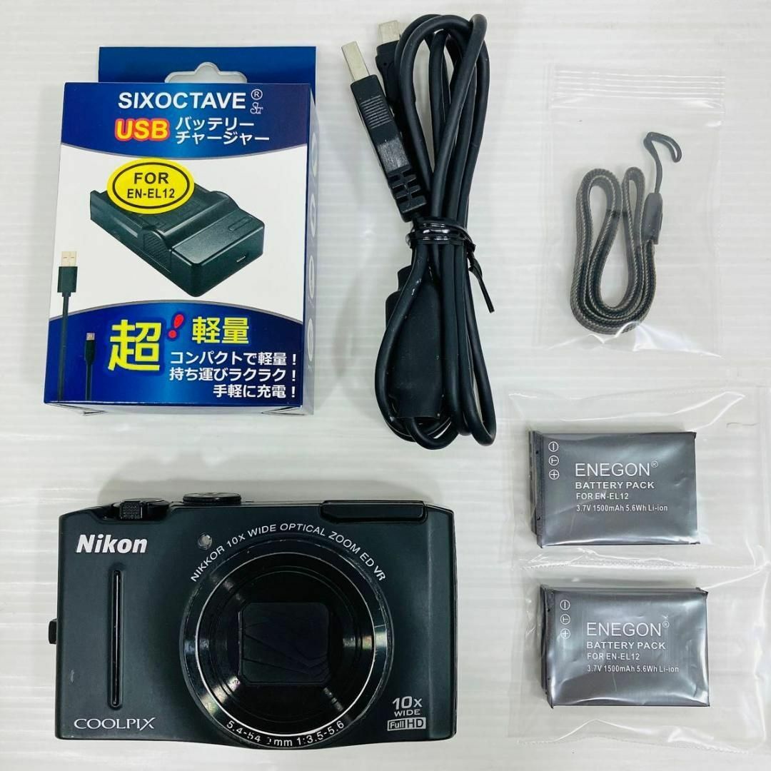 Nikon(ニコン)のNikon ニコン　デジタルカメラ　COOLPIX クールピクス　S8100 スマホ/家電/カメラのカメラ(コンパクトデジタルカメラ)の商品写真