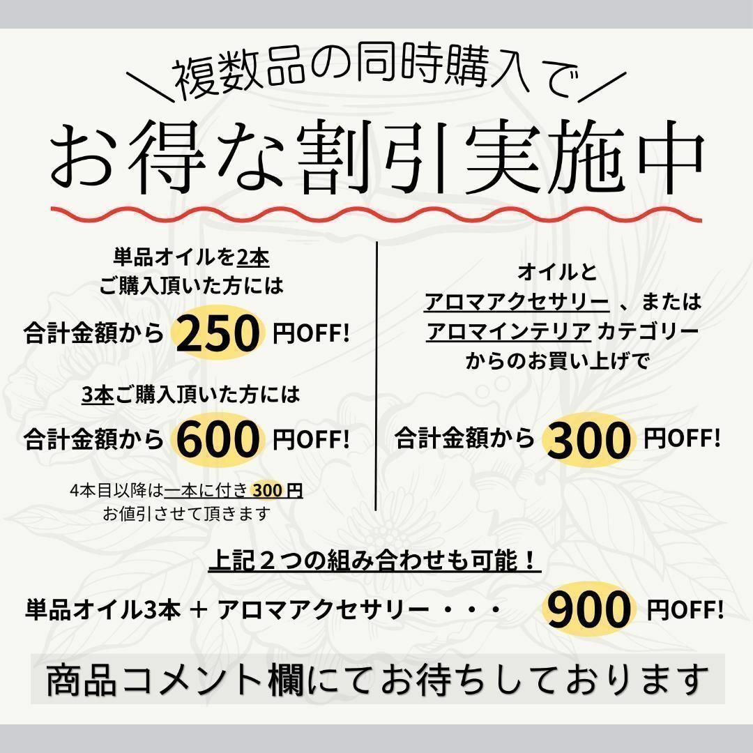 100% ピュア ナチュラル エッセンシャルオイル フランキンセンス  アロマ コスメ/美容のリラクゼーション(エッセンシャルオイル（精油）)の商品写真