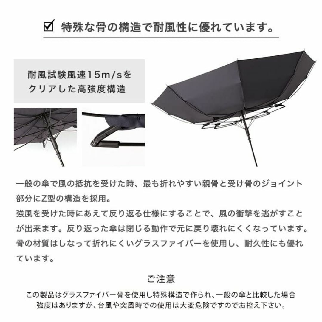 【色: ブラック】Wpc. 日傘 WIND-RESISTANT LARGE PA レディースのファッション小物(その他)の商品写真