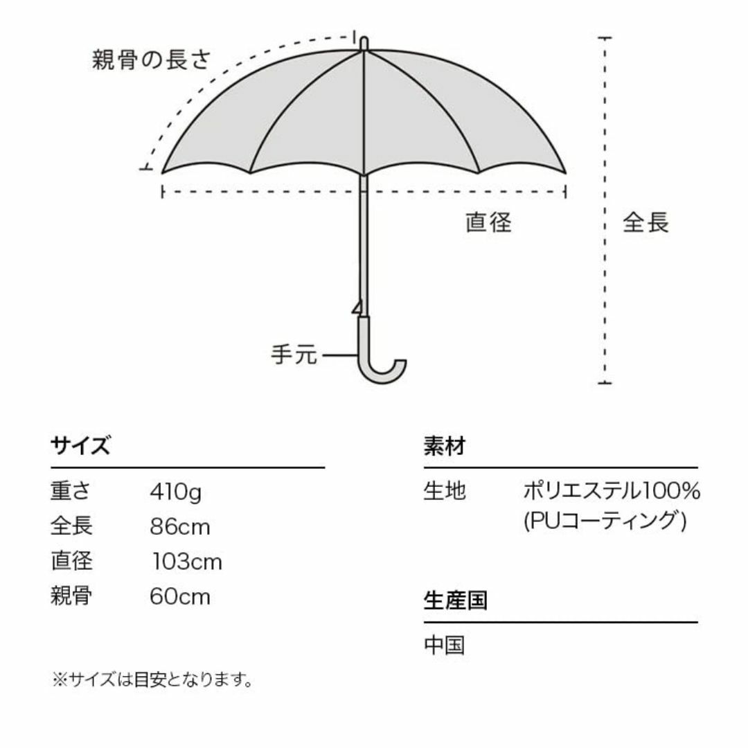 【色: ブラック】Wpc. 日傘 WIND-RESISTANT LARGE PA レディースのファッション小物(その他)の商品写真