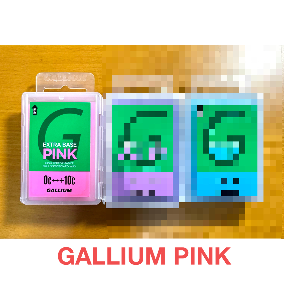 GALLIUM(ガリウム)の【未使用】ガリウム ワックス PINK 1個 スポーツ/アウトドアのスノーボード(ボード)の商品写真