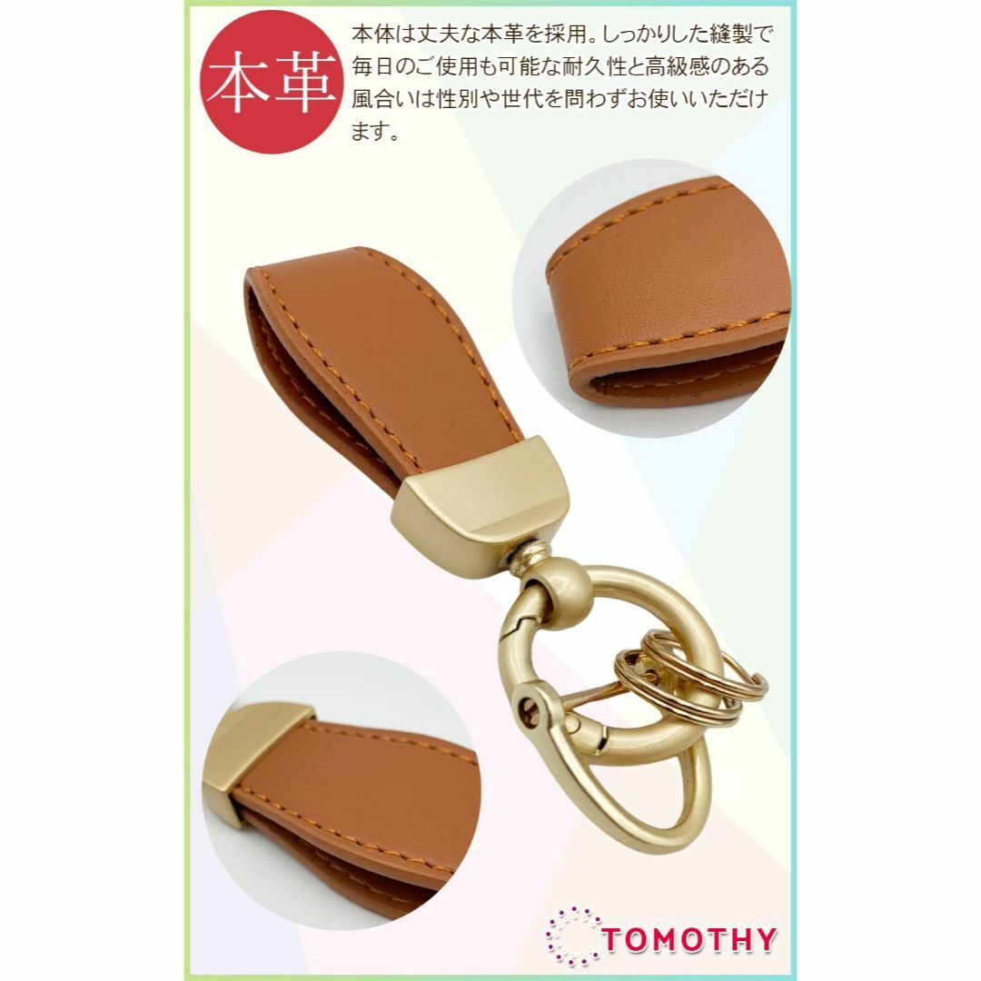 【色: オレンジ】[TOMOTHY] キーリング レディース キーホルダー レデ レディースのバッグ(その他)の商品写真