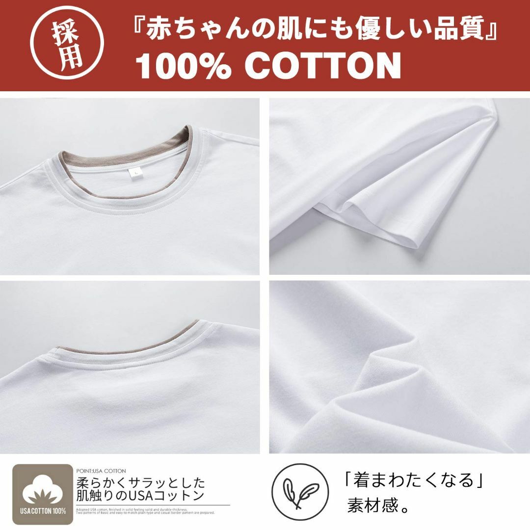 [Hiboss] tシャツ メンズ 半袖 無地 重ね着風 大きいサイズ ゆったり メンズのファッション小物(その他)の商品写真