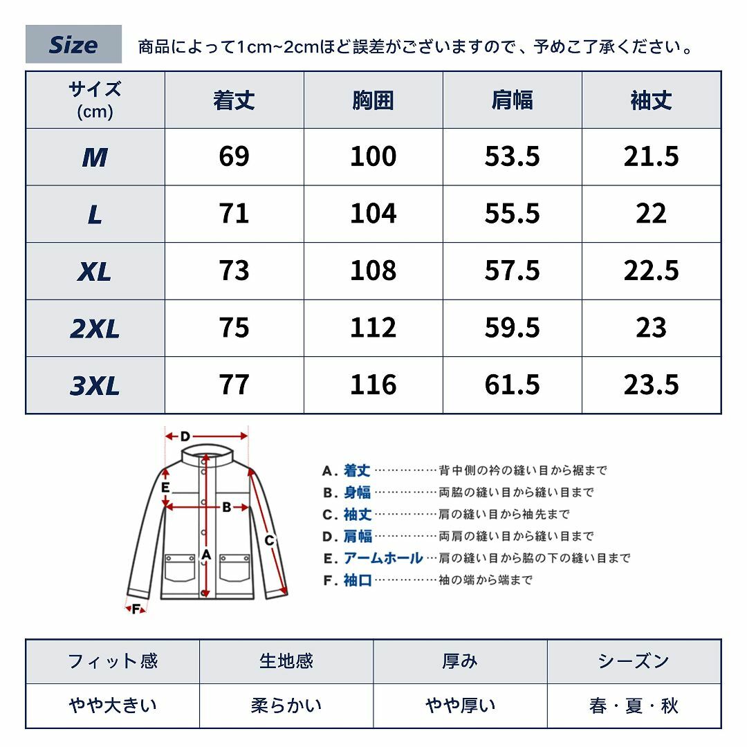 [Hiboss] tシャツ メンズ 半袖 無地 重ね着風 大きいサイズ ゆったり メンズのファッション小物(その他)の商品写真