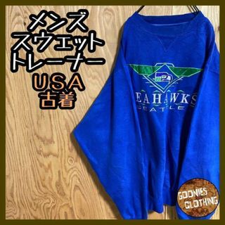 シーホークス ブルー トレーナー USA古着 90s 長袖 スウェット メンズ(スウェット)